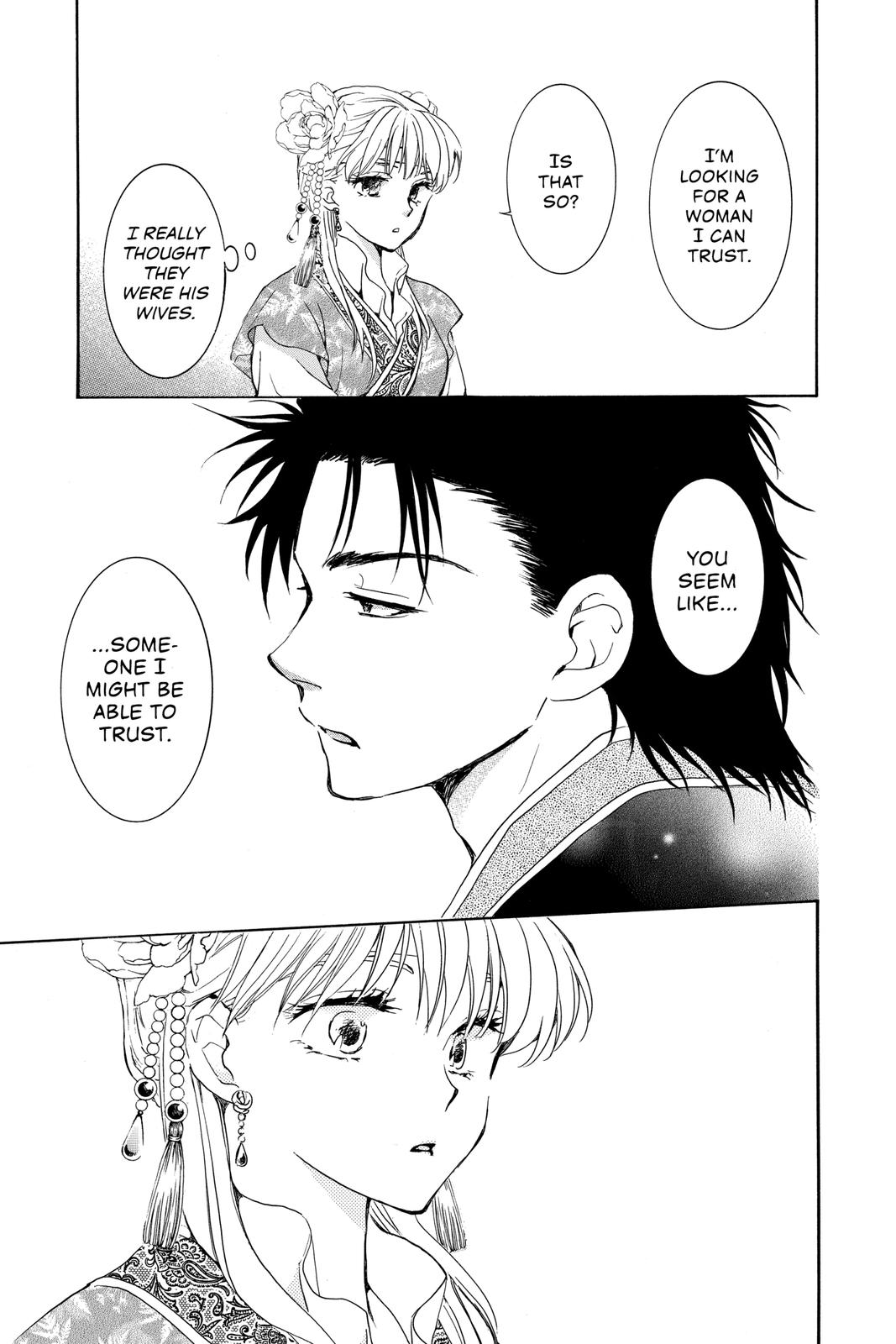 Read Yona of the Dawn Manga Online
