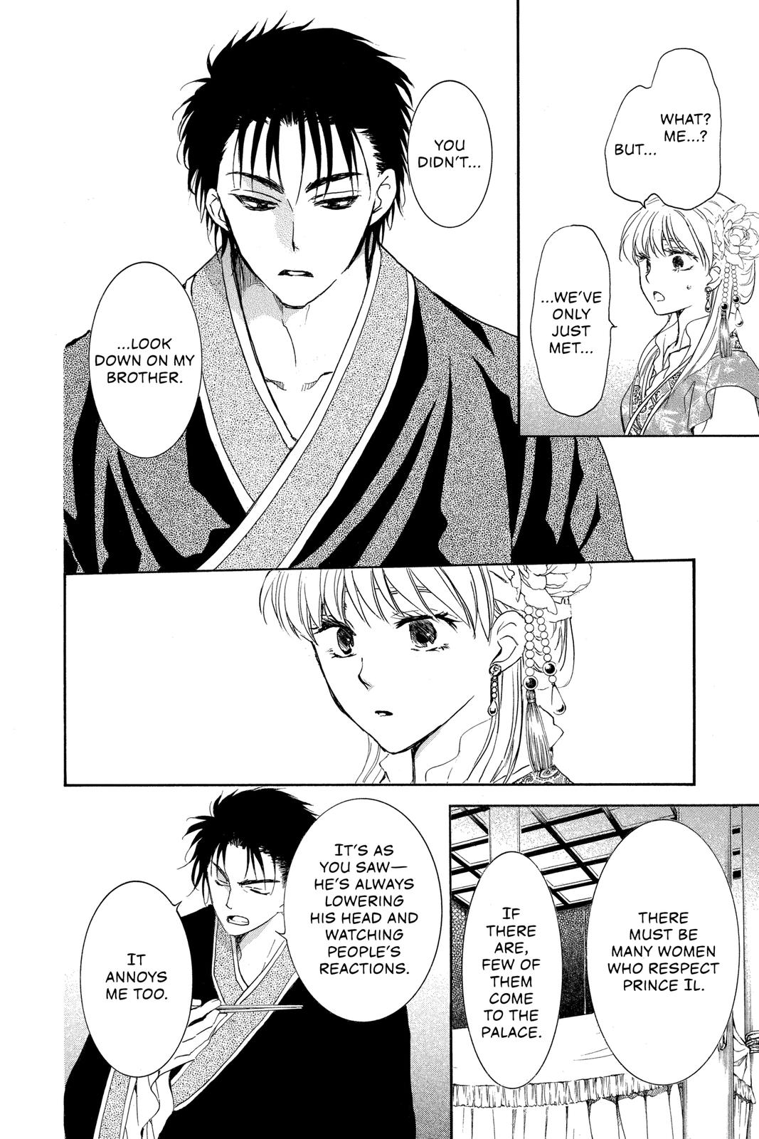 Read Yona of the Dawn Manga Online
