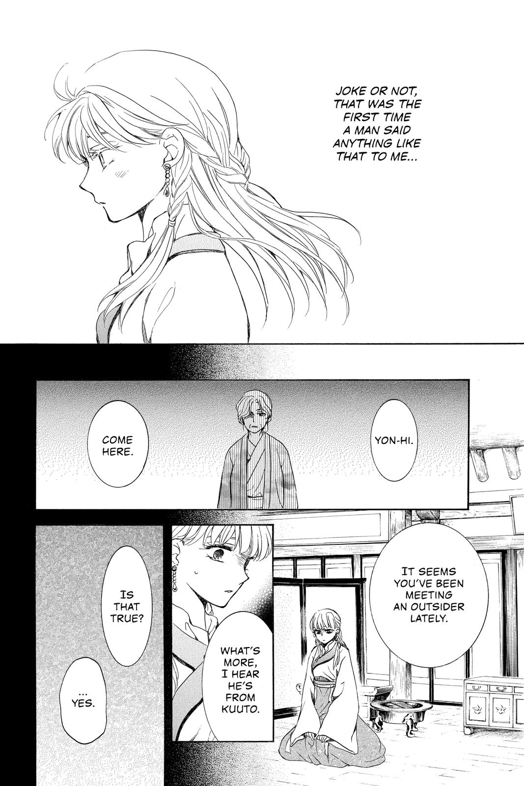 Read Yona of the Dawn Manga Online