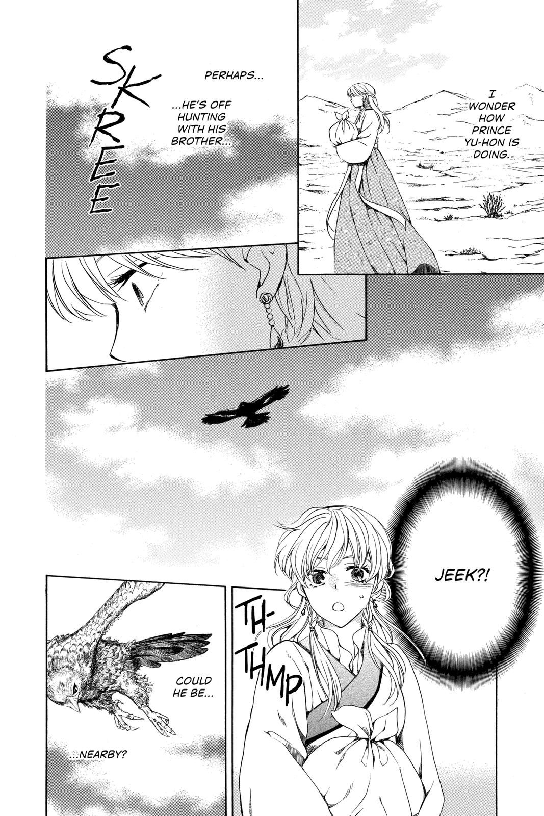 Read Yona of the Dawn Manga Online