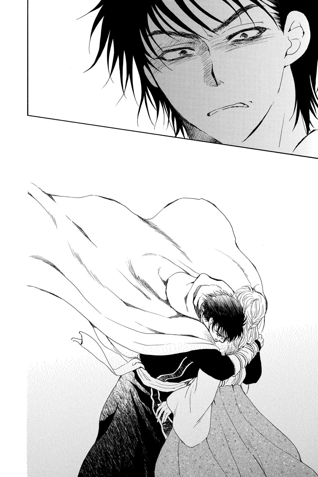 Read Yona of the Dawn Manga Online