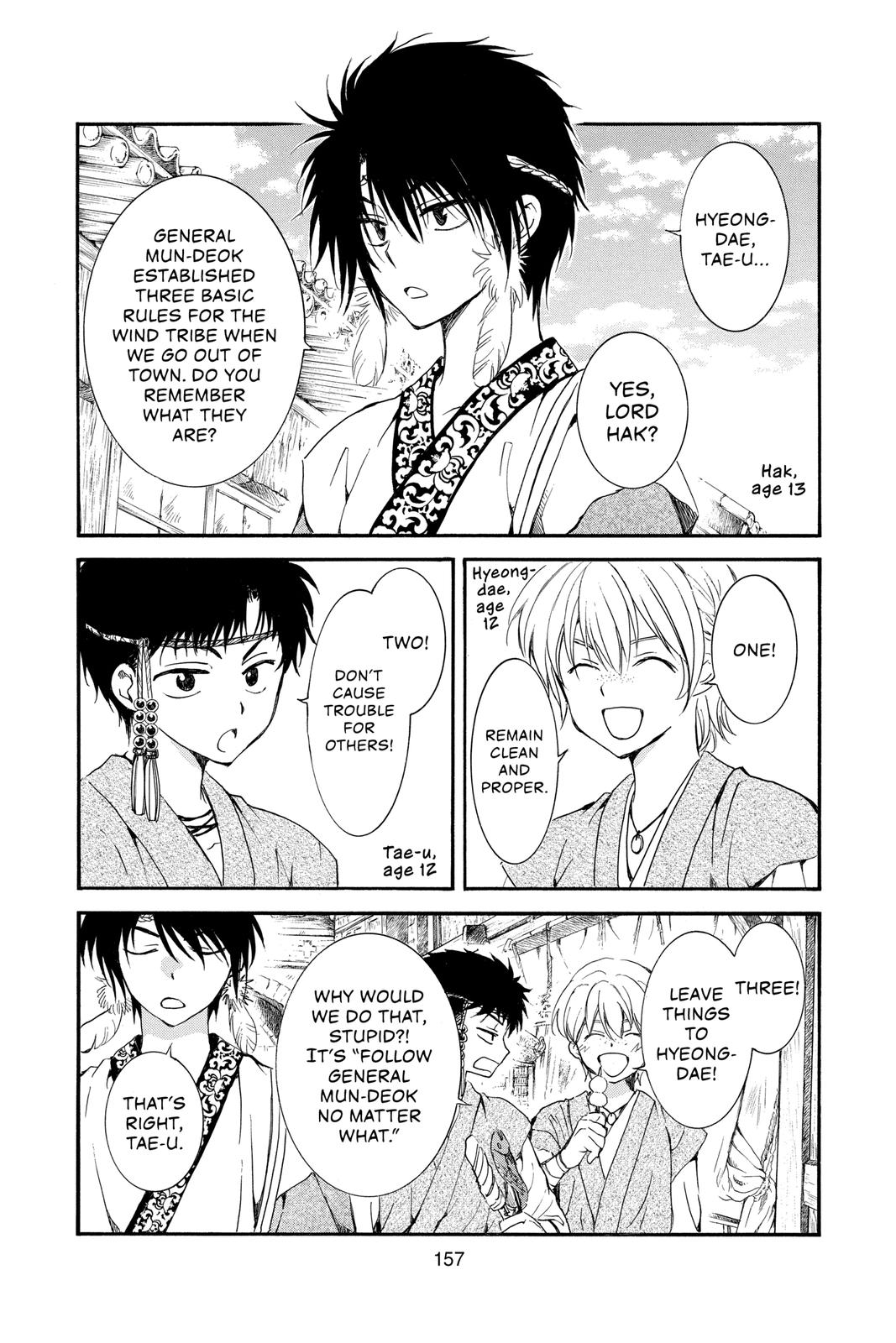 Read Yona of the Dawn Manga Online