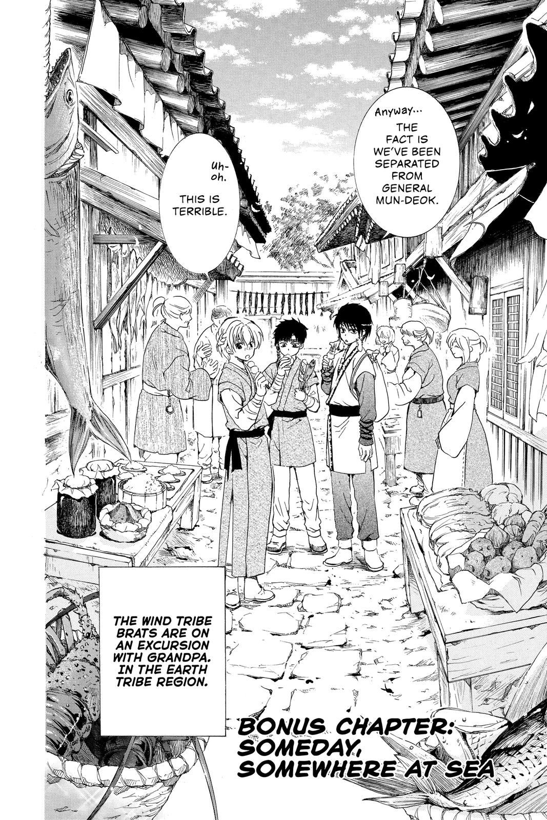 Read Yona of the Dawn Manga Online