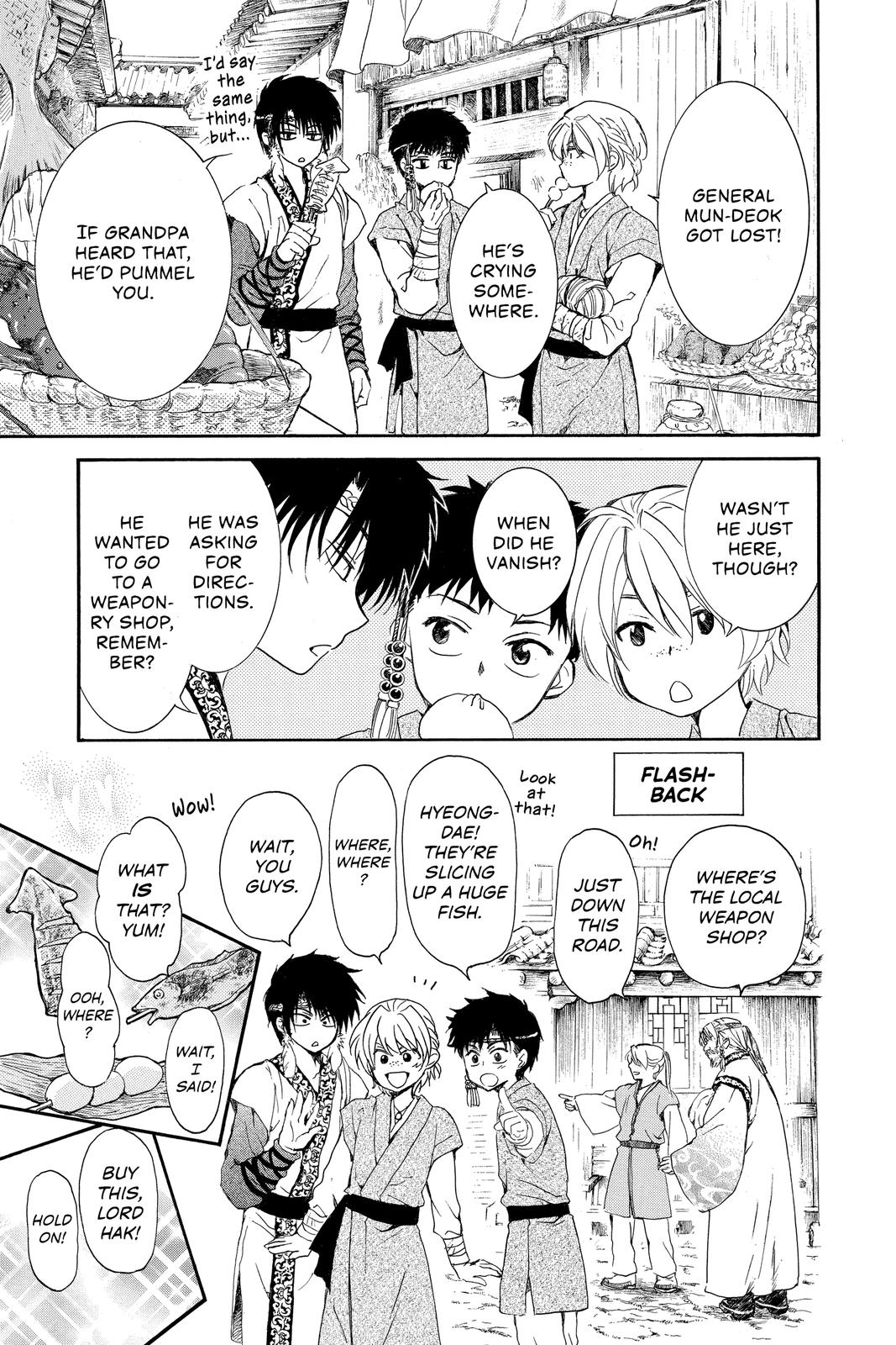 Read Yona of the Dawn Manga Online