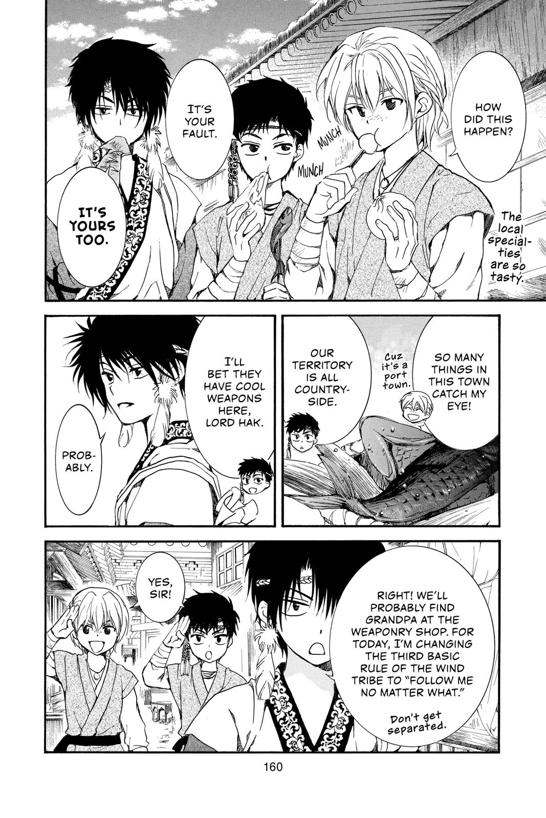 Read Yona of the Dawn Manga Online