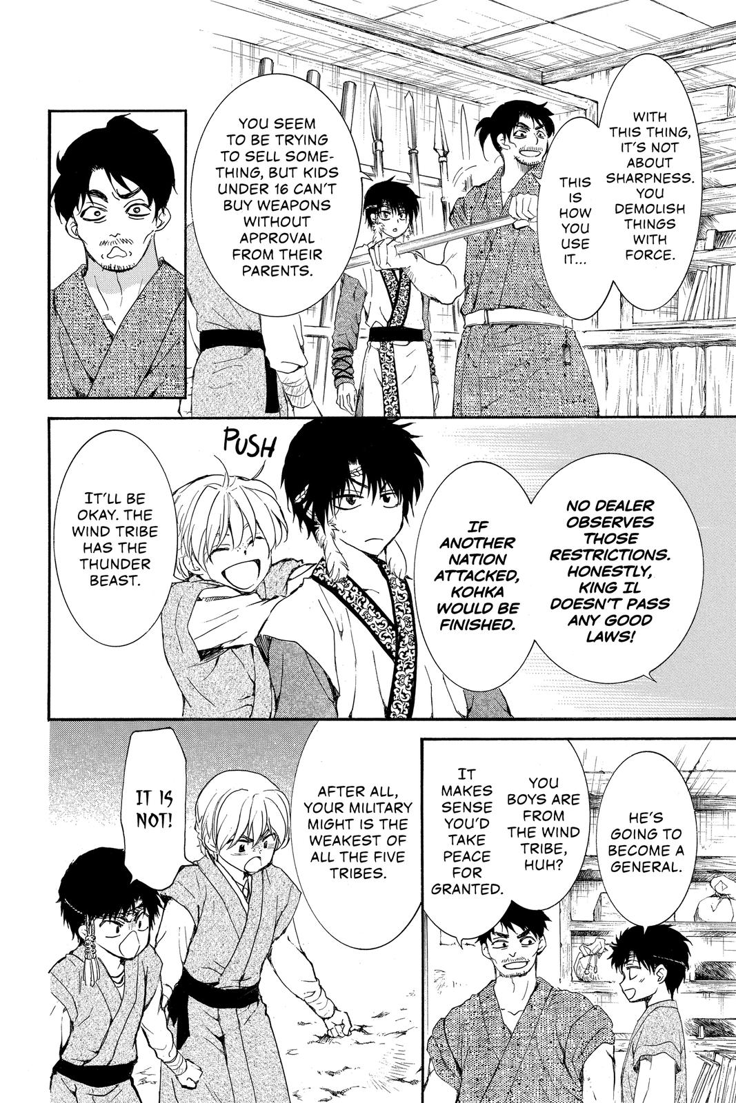 Read Yona of the Dawn Manga Online