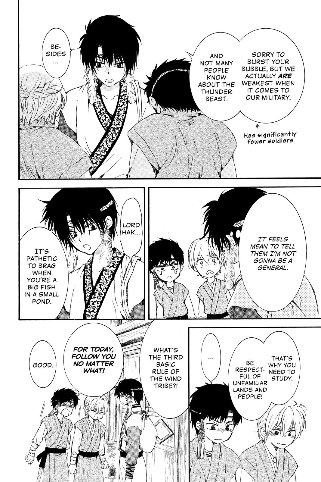 Read Yona of the Dawn Manga Online