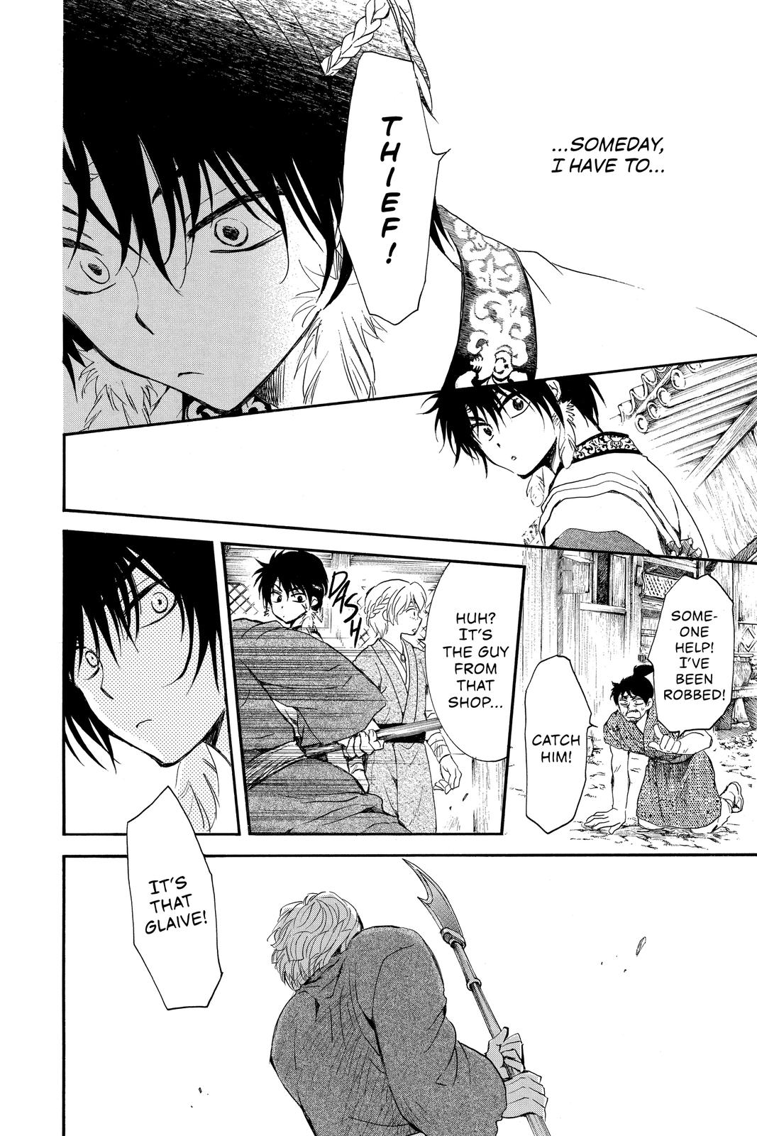 Read Yona of the Dawn Manga Online