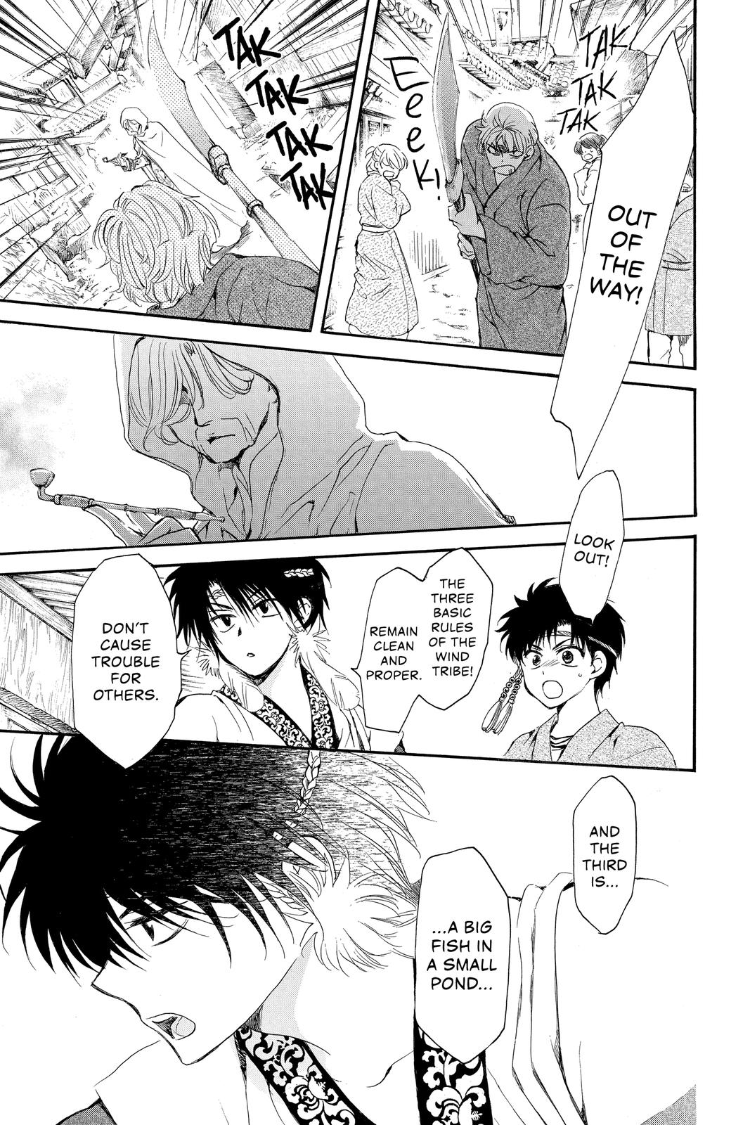 Read Yona of the Dawn Manga Online