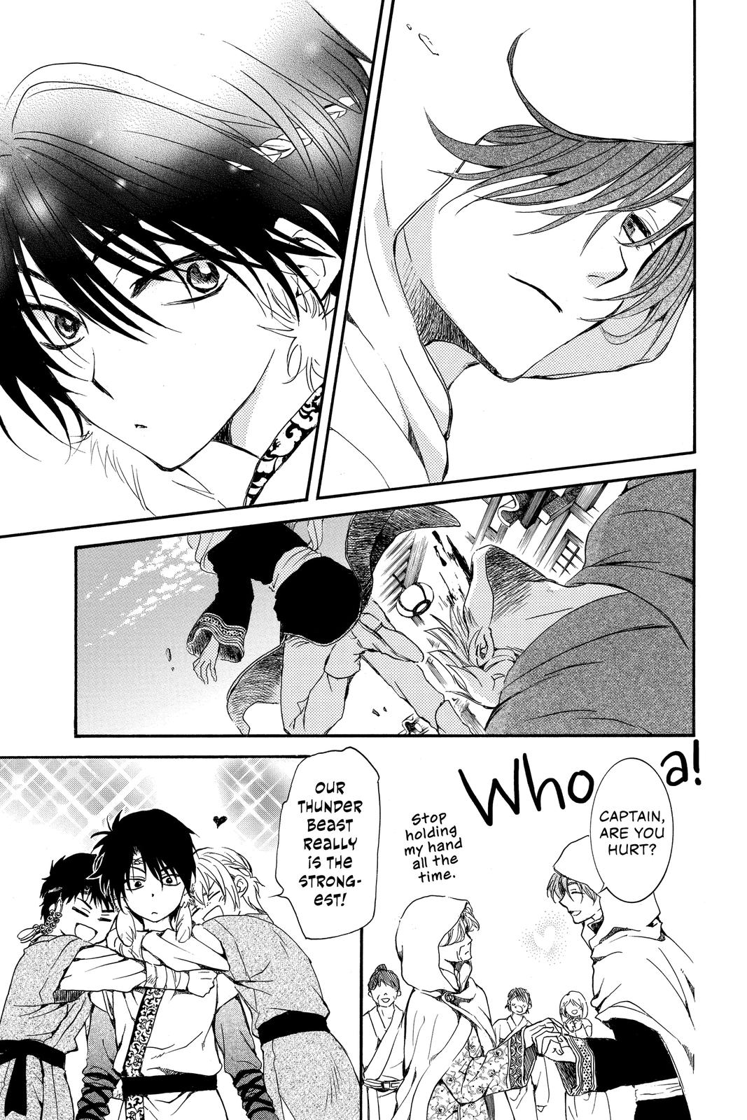 Read Yona of the Dawn Manga Online