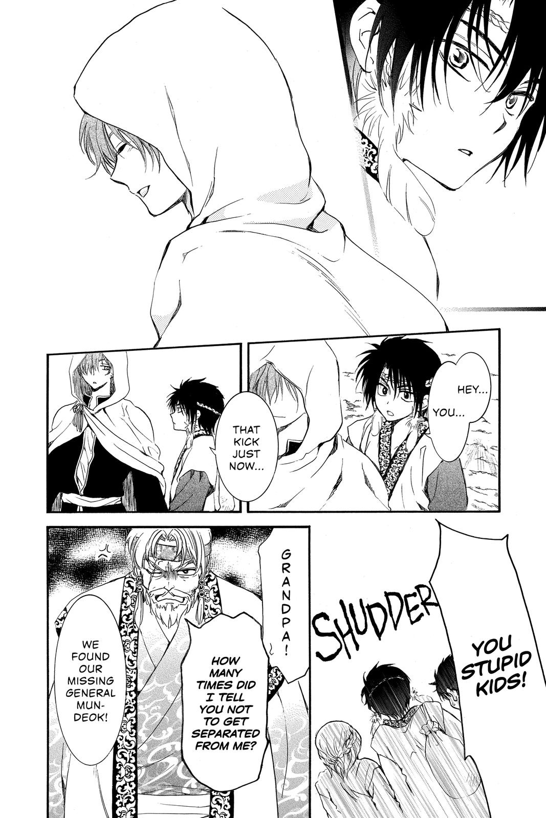 Read Yona of the Dawn Manga Online