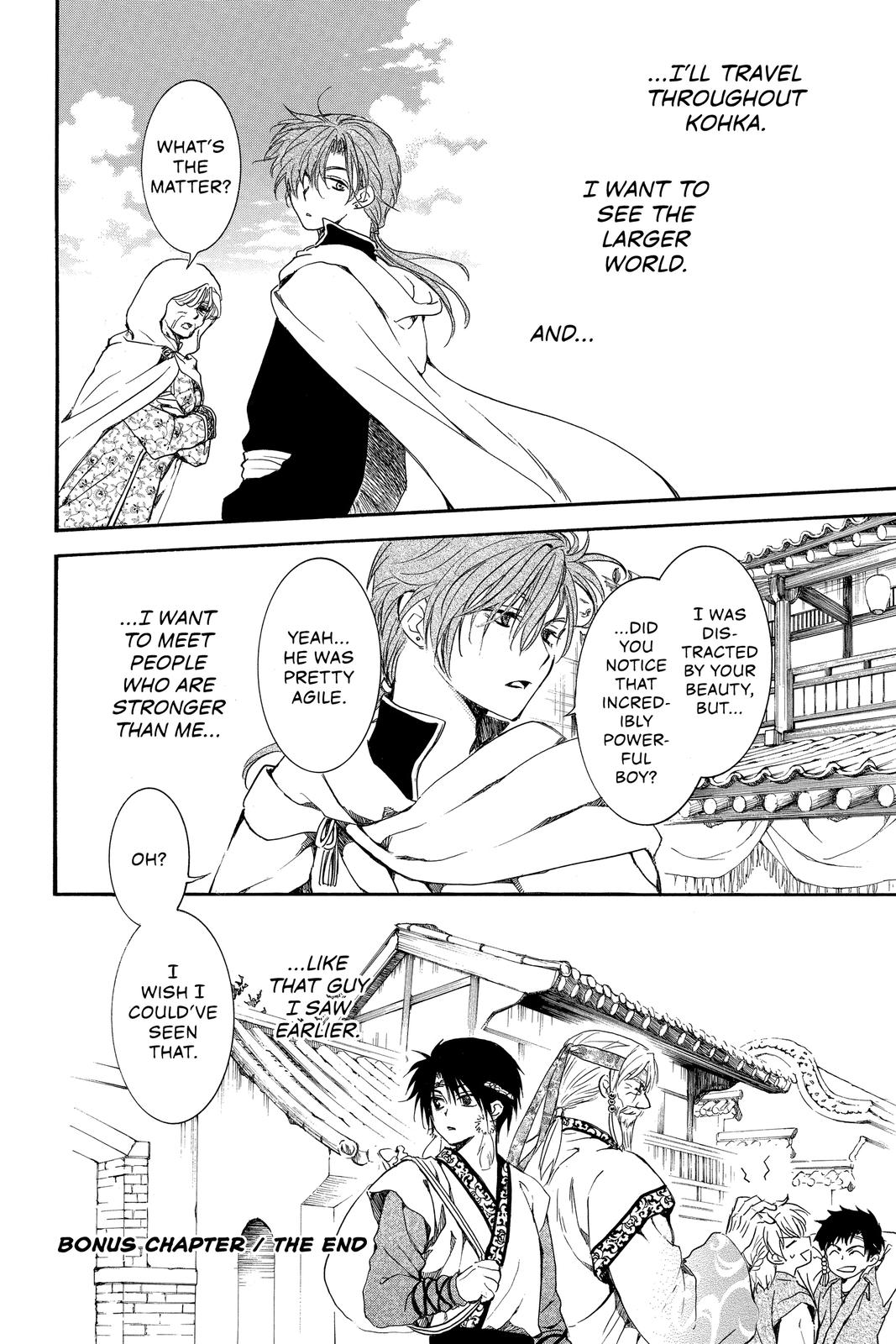 Read Yona of the Dawn Manga Online