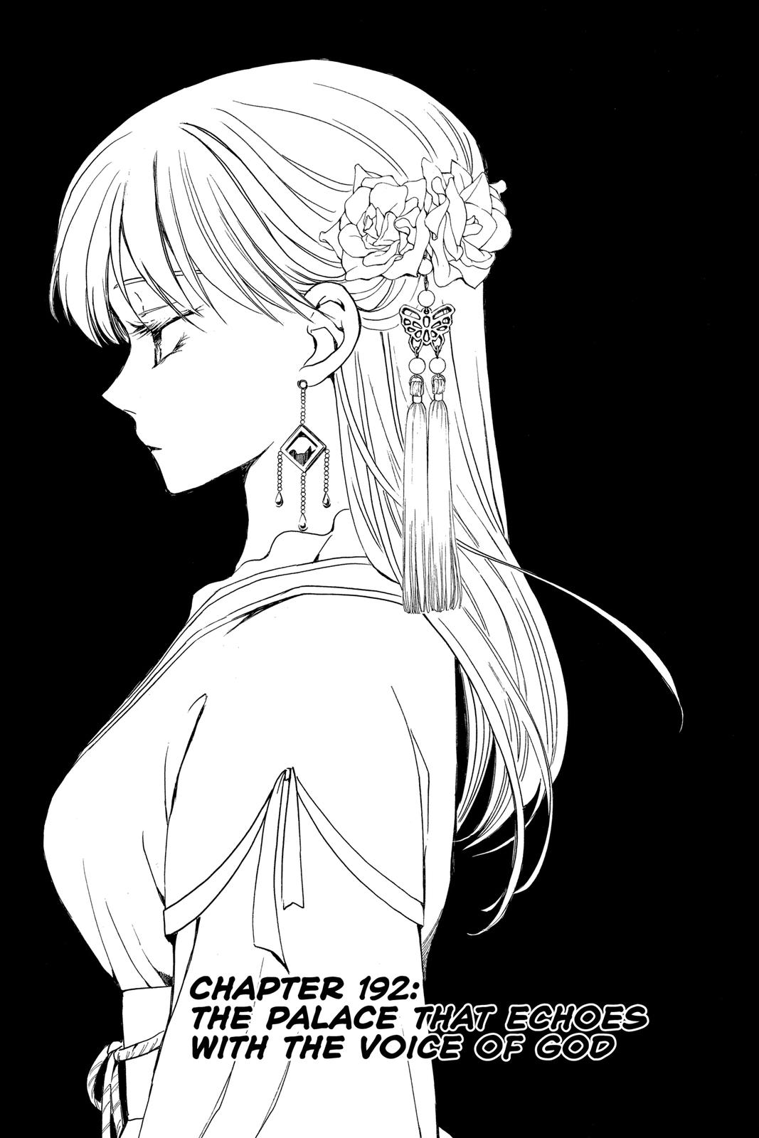 Read Yona of the Dawn Manga Online