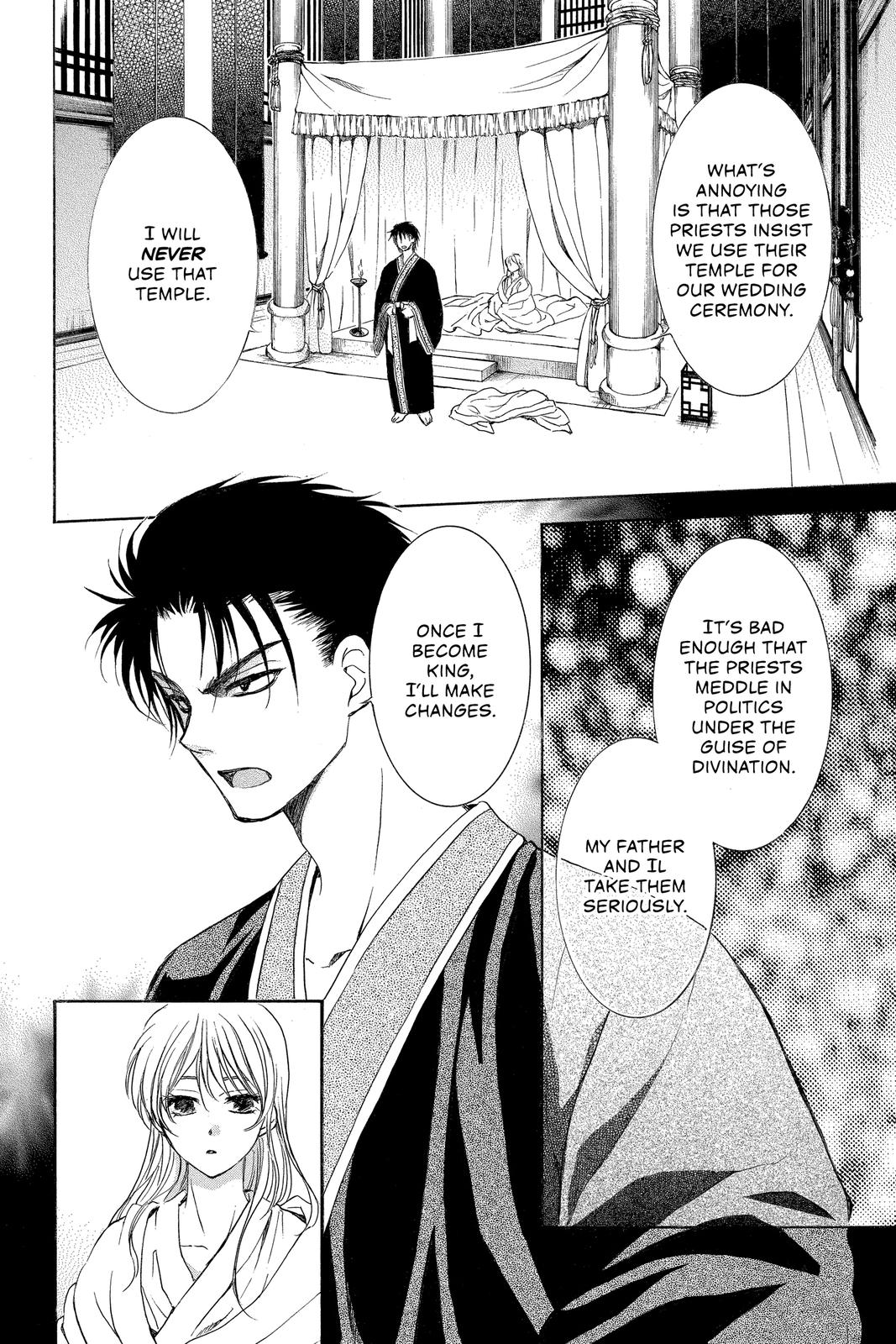 Read Yona of the Dawn Manga Online