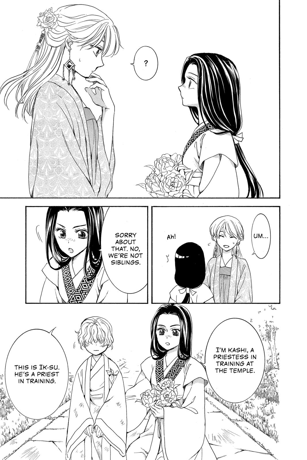 Read Yona of the Dawn Manga Online