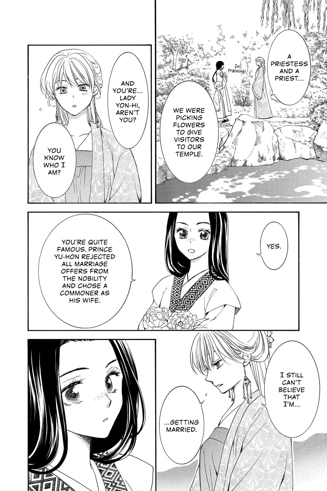 Read Yona of the Dawn Manga Online