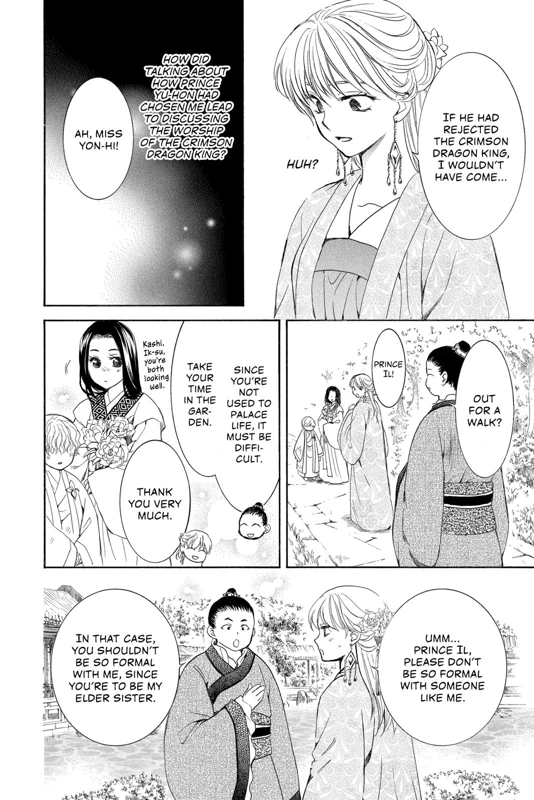 Read Yona of the Dawn Manga Online