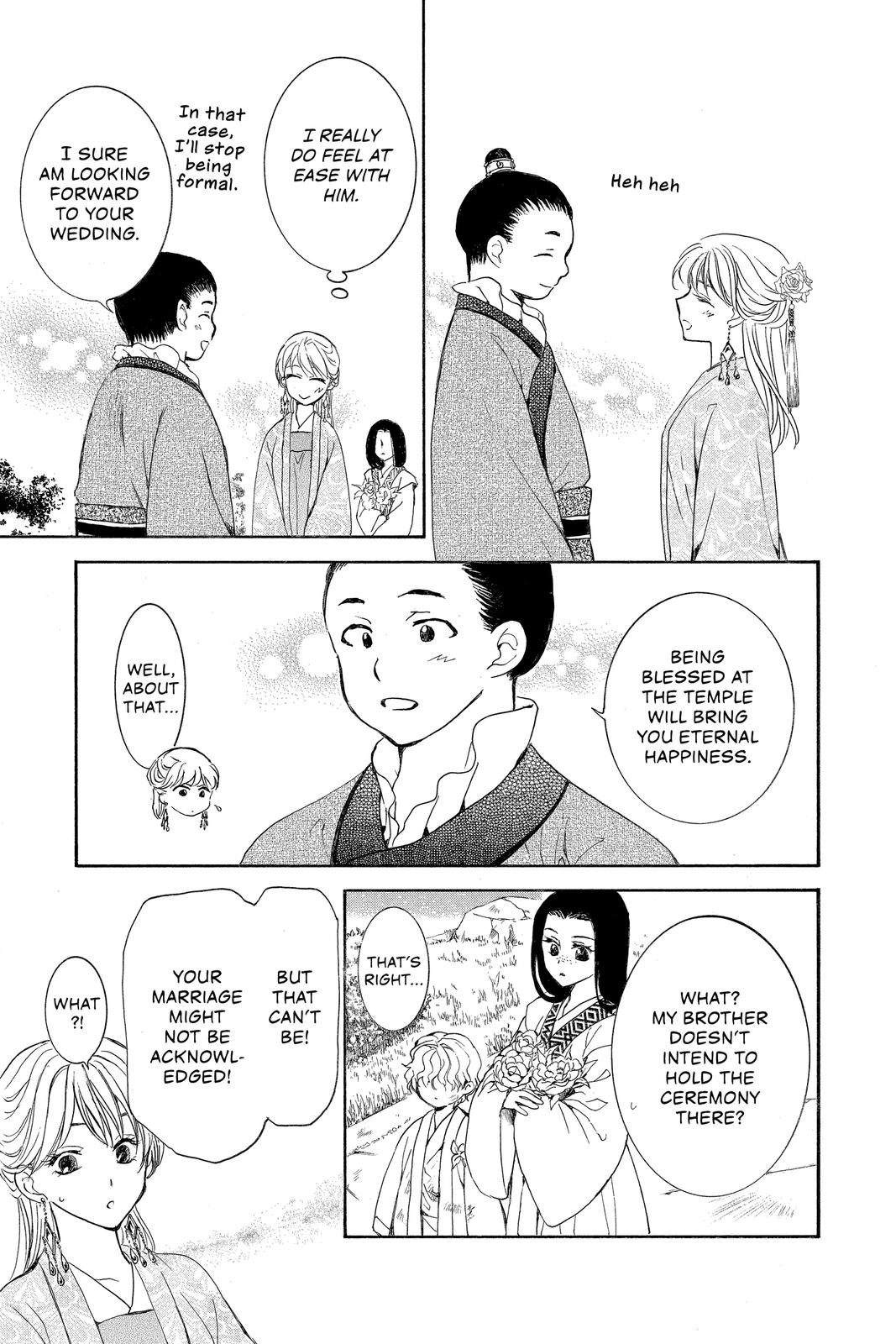 Read Yona of the Dawn Manga Online