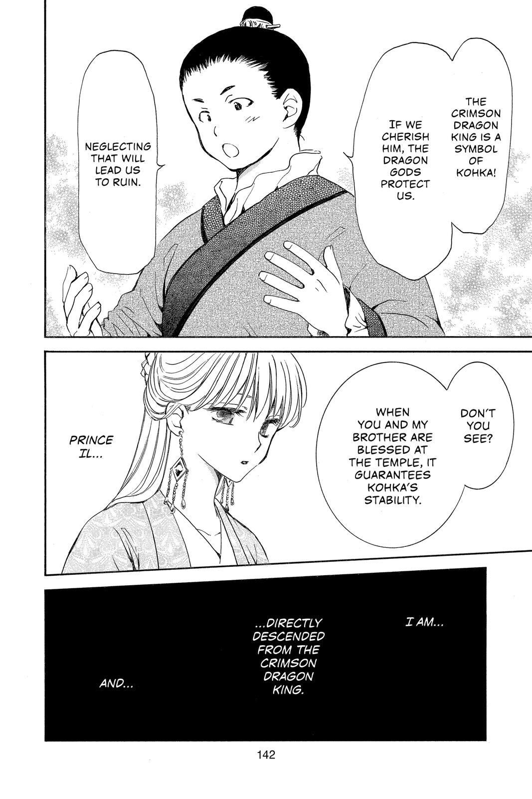 Read Yona of the Dawn Manga Online