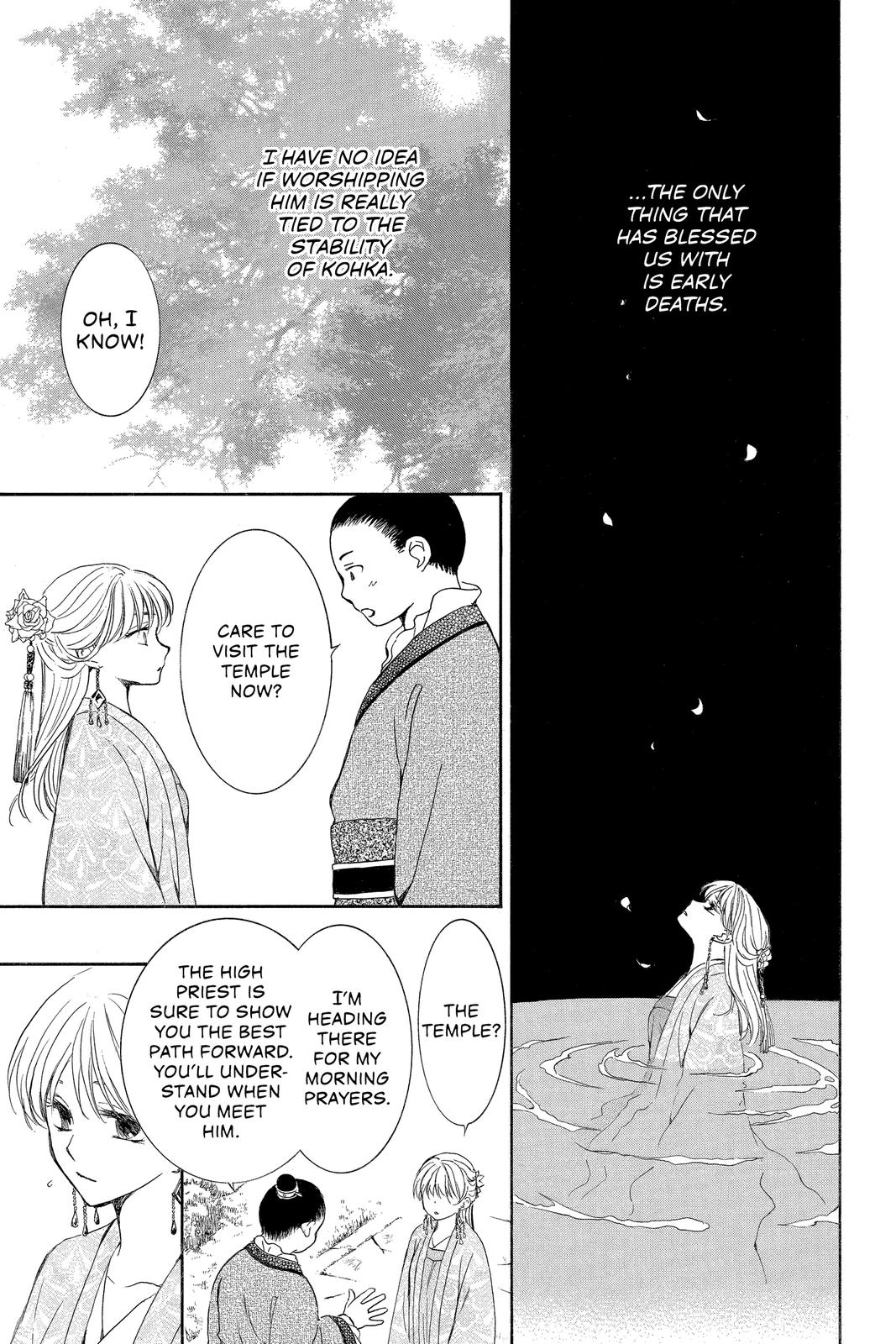 Read Yona of the Dawn Manga Online