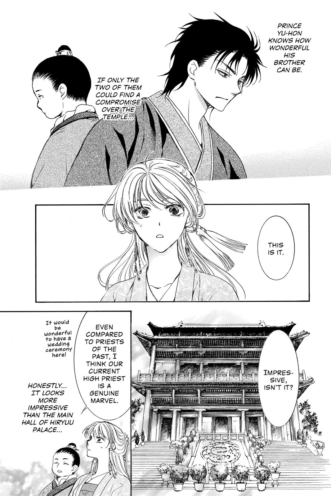 Read Yona of the Dawn Manga Online