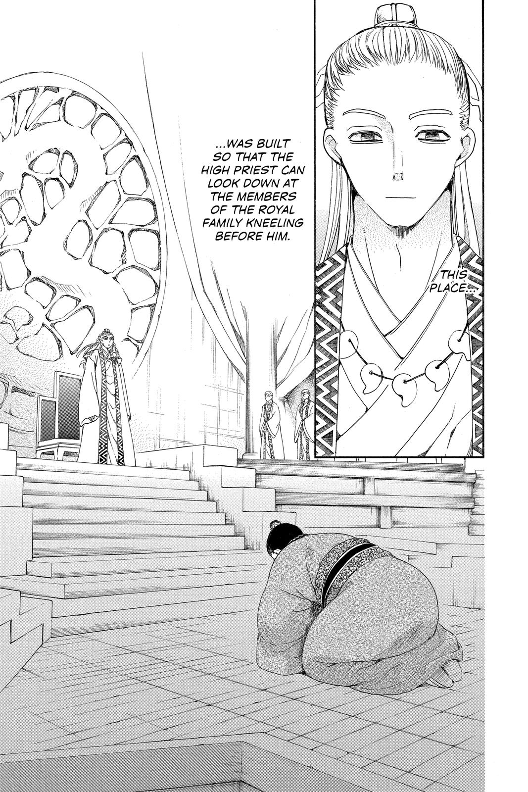 Read Yona of the Dawn Manga Online