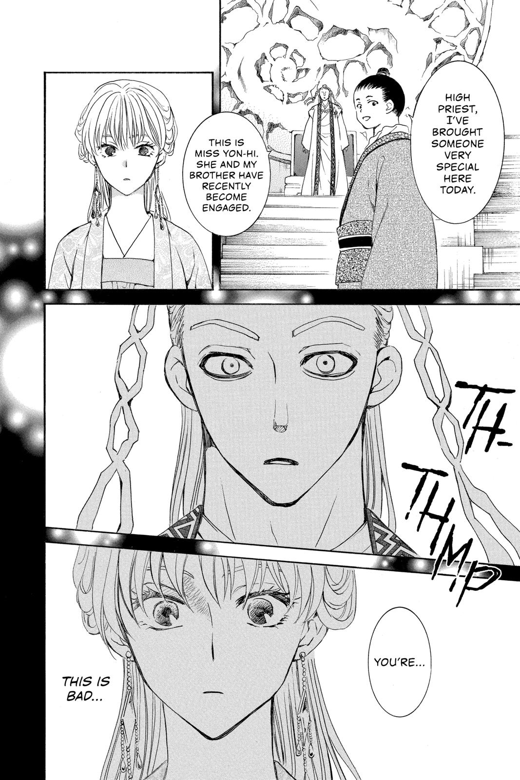 Read Yona of the Dawn Manga Online