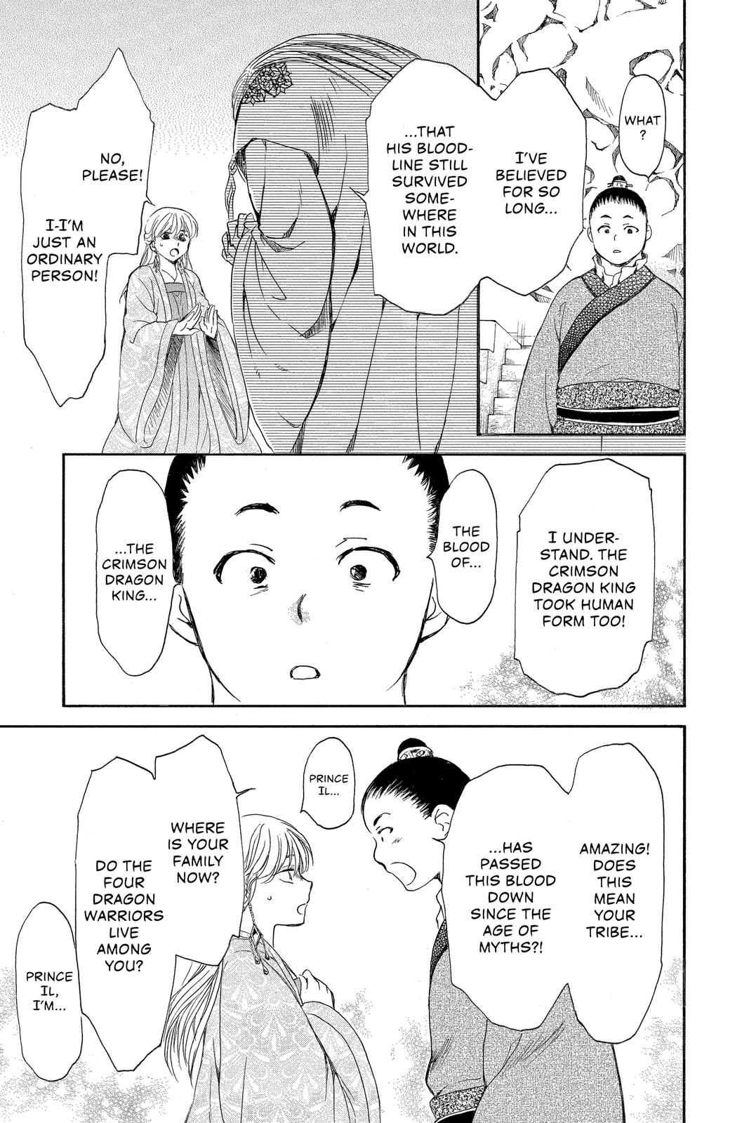Read Yona of the Dawn Manga Online