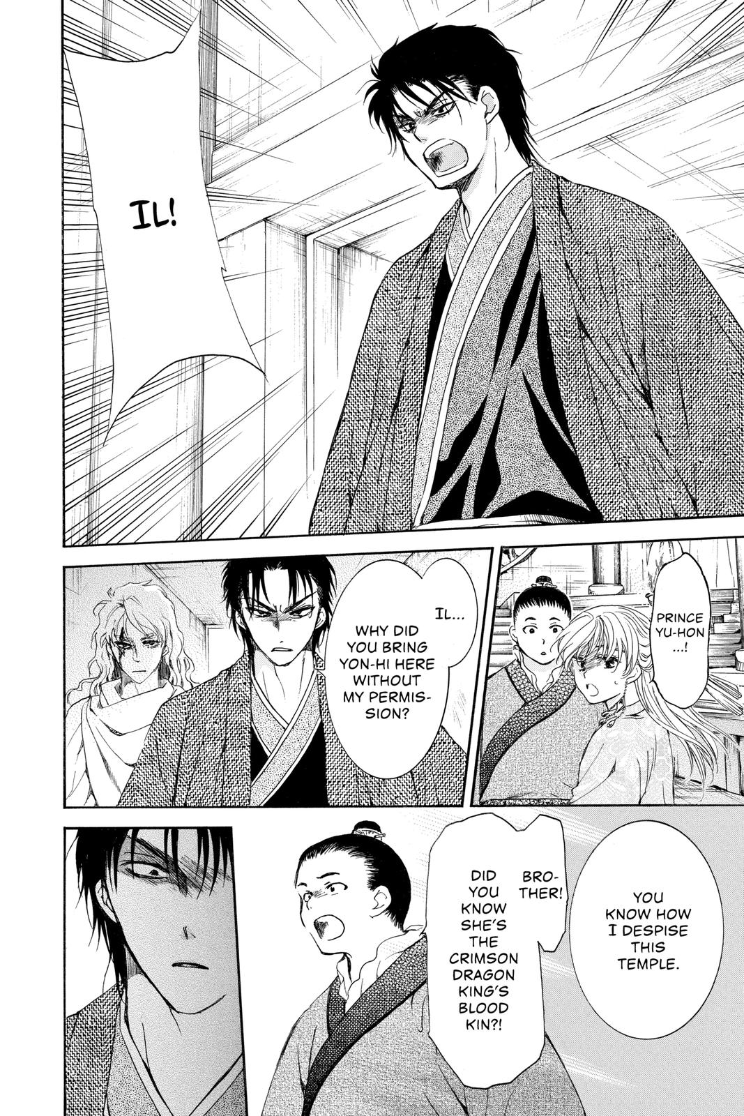 Read Yona of the Dawn Manga Online