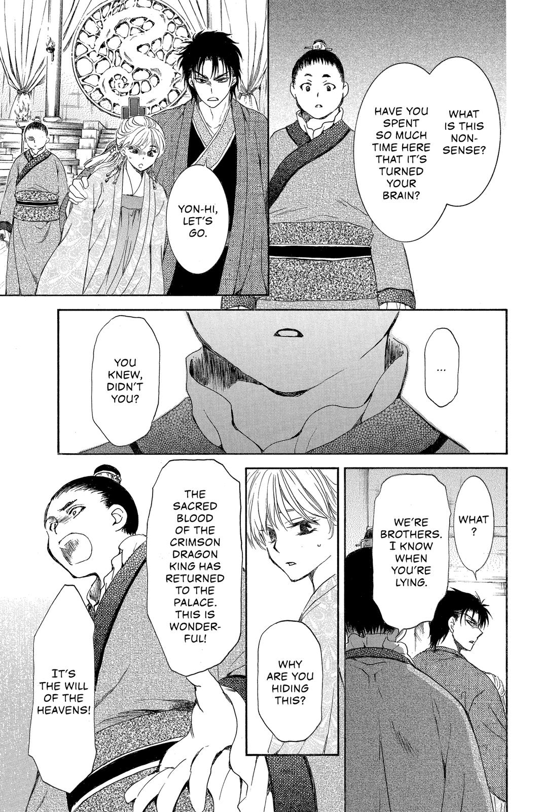 Read Yona of the Dawn Manga Online