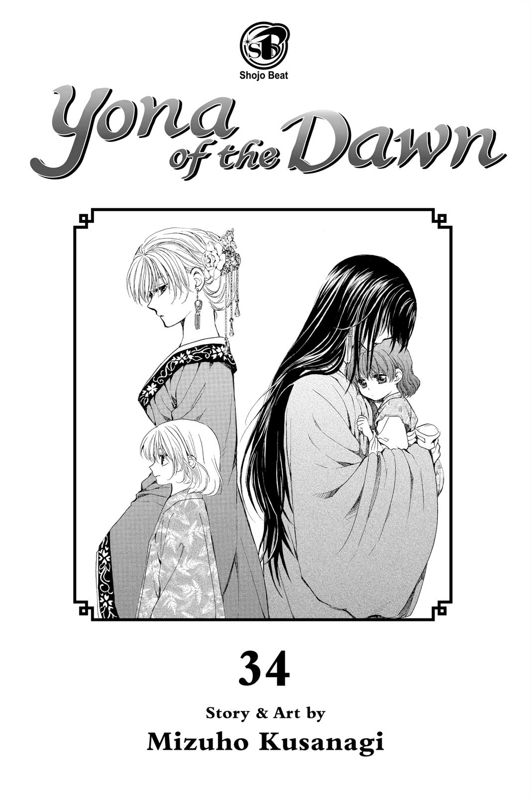 Read Yona of the Dawn Manga Online