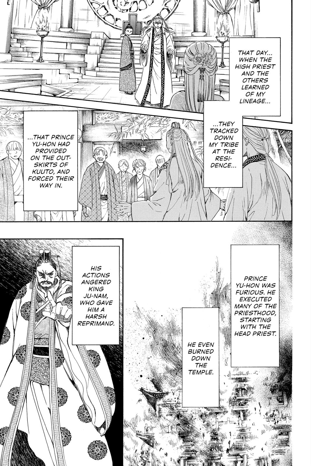 Read Yona of the Dawn Manga Online