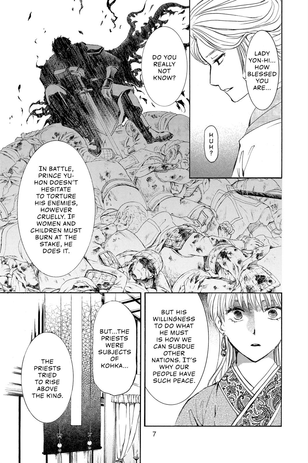 Read Yona of the Dawn Manga Online