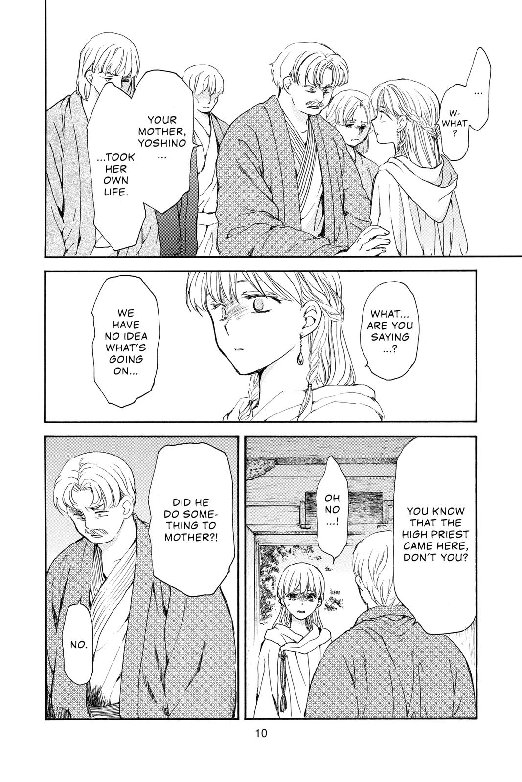 Read Yona of the Dawn Manga Online