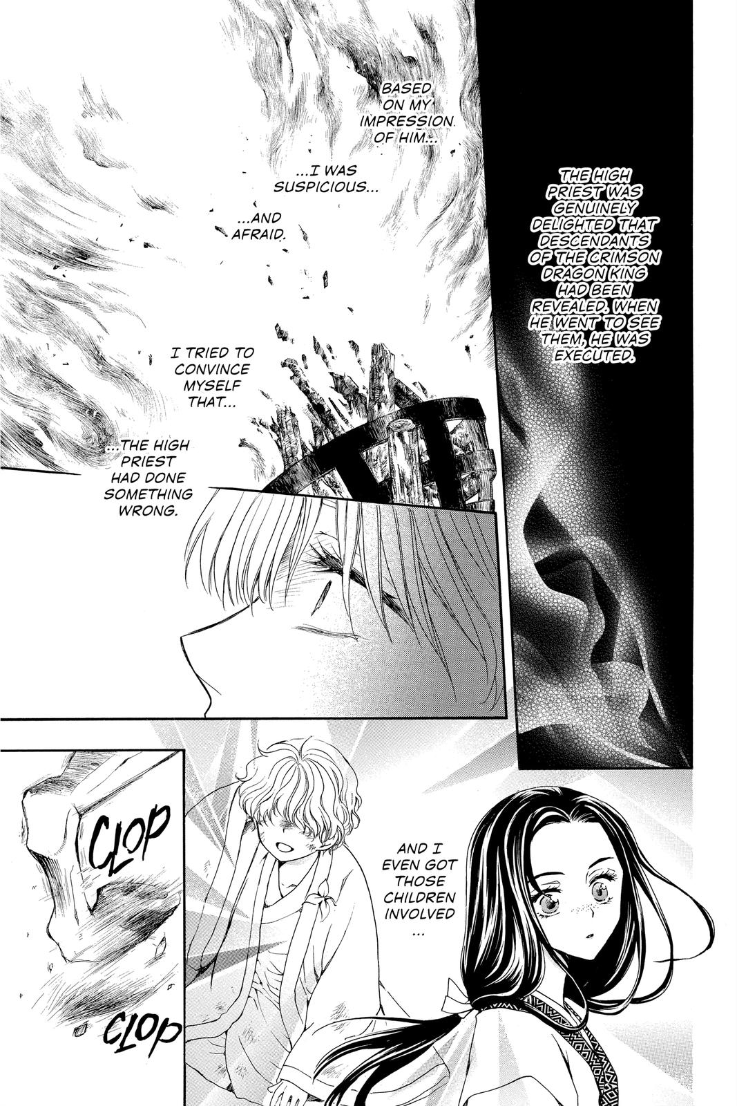 Read Yona of the Dawn Manga Online
