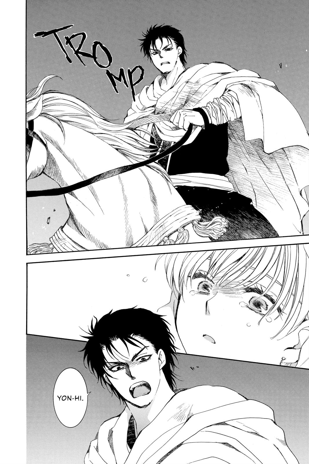 Read Yona of the Dawn Manga Online