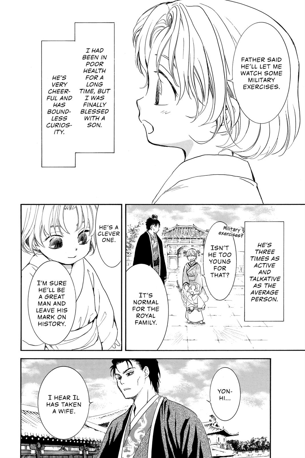 Read Yona of the Dawn Manga Online