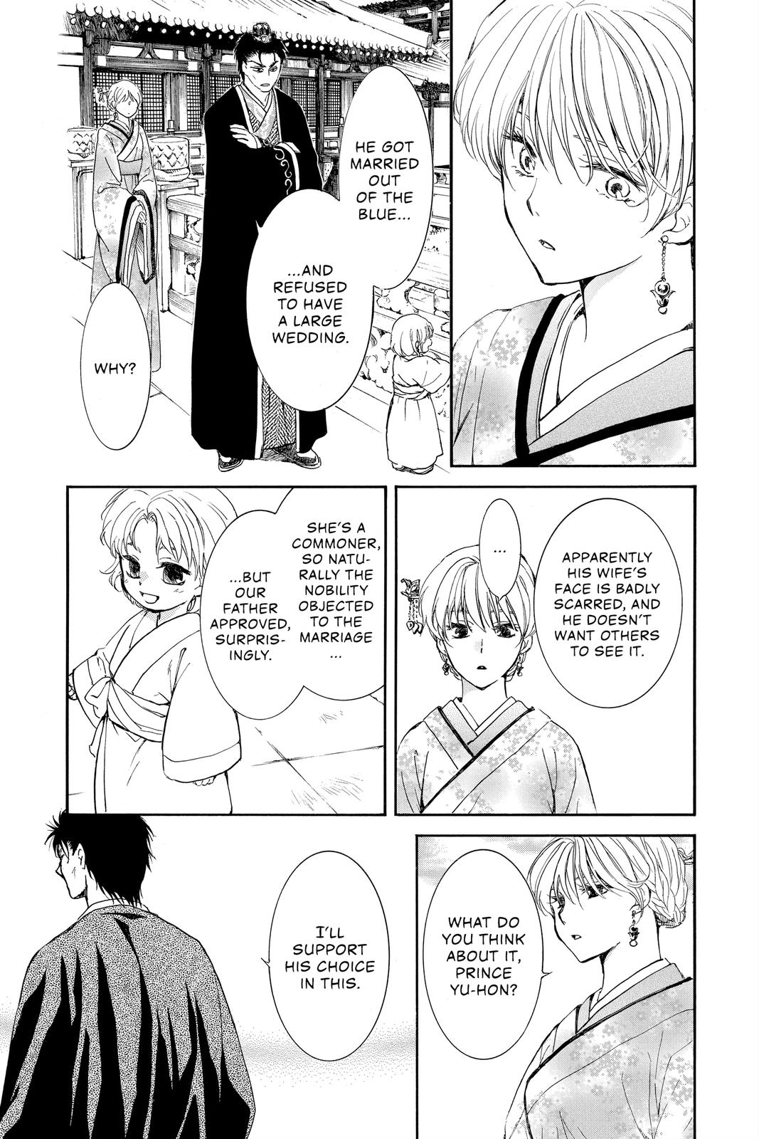 Read Yona of the Dawn Manga Online
