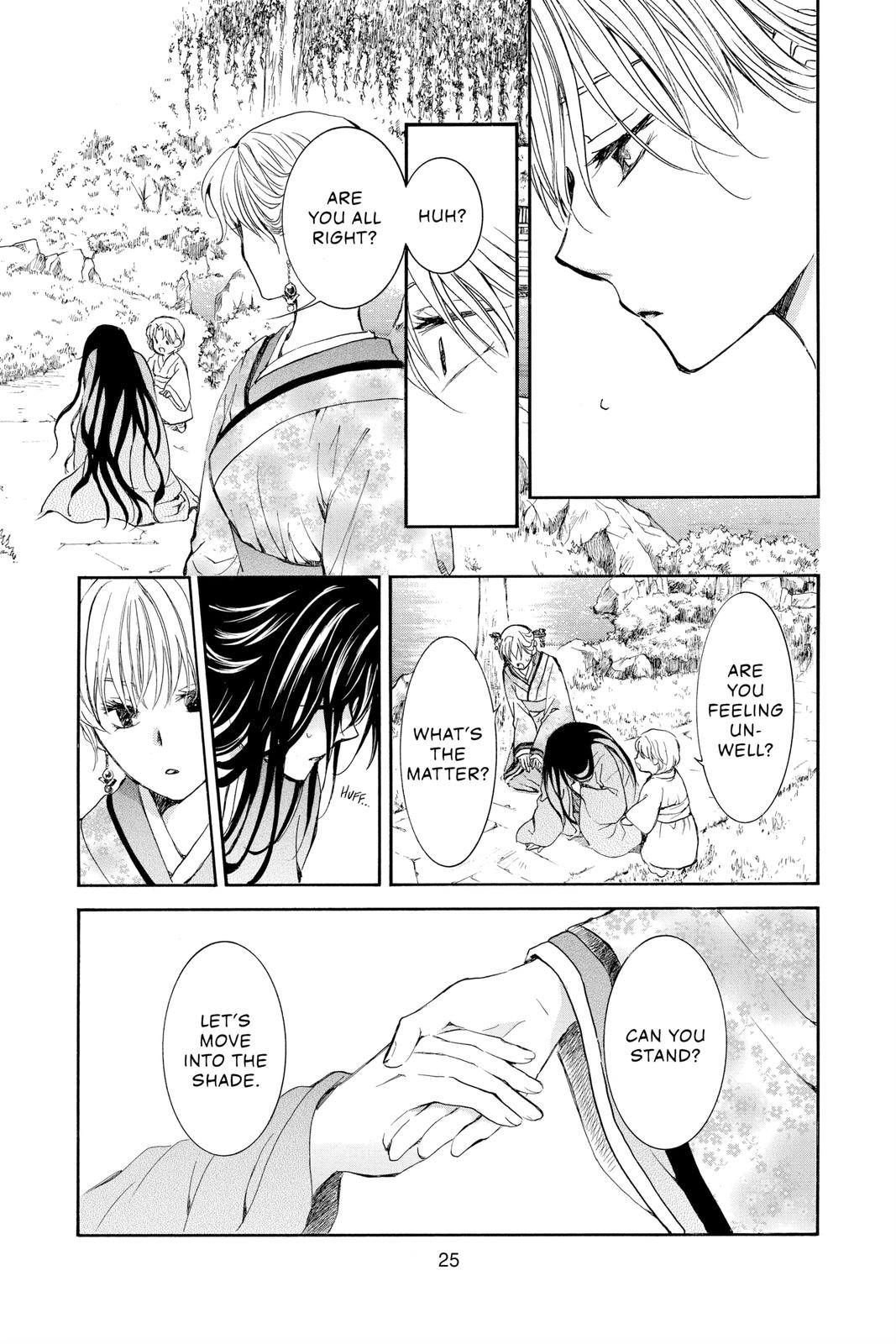 Read Yona of the Dawn Manga Online