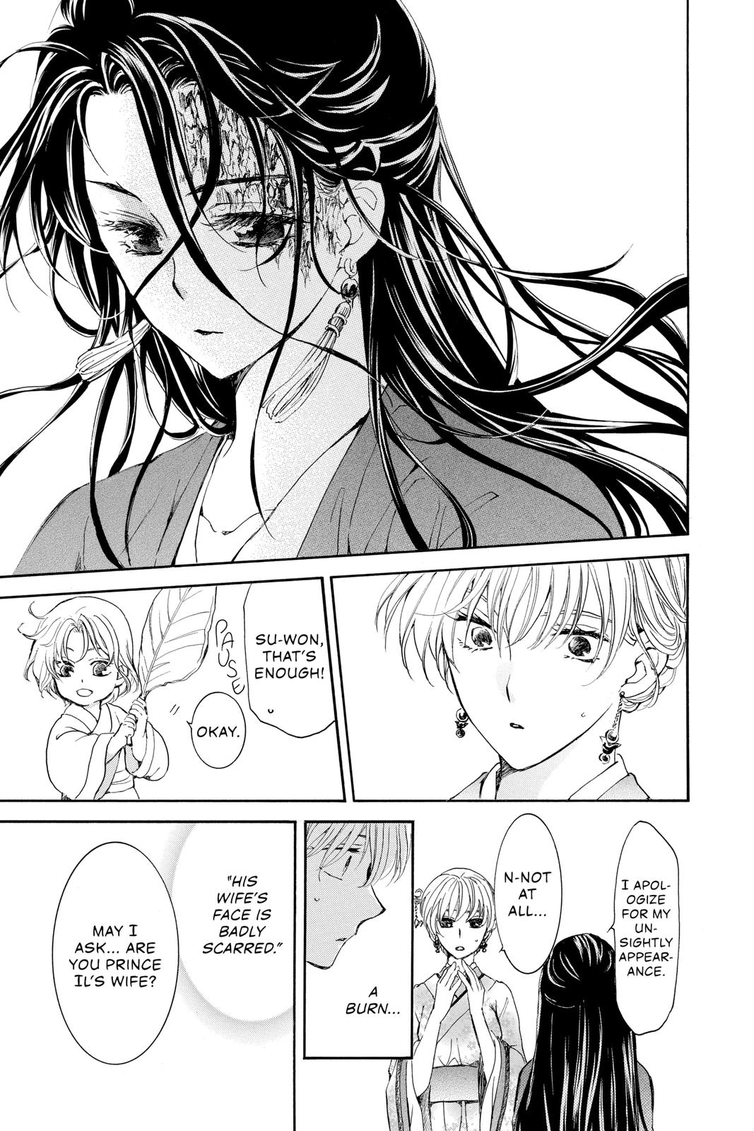 Read Yona of the Dawn Manga Online