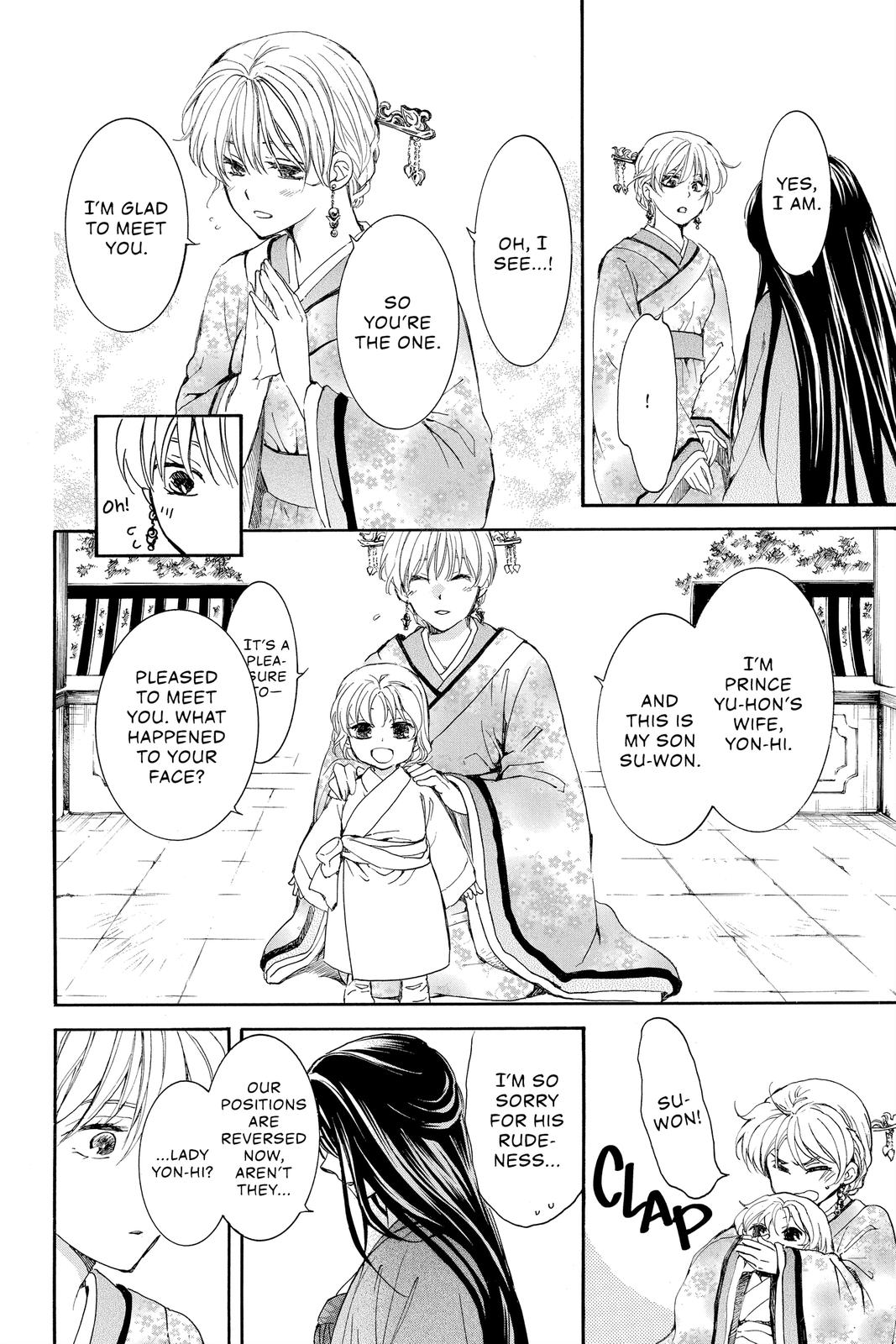 Read Yona of the Dawn Manga Online