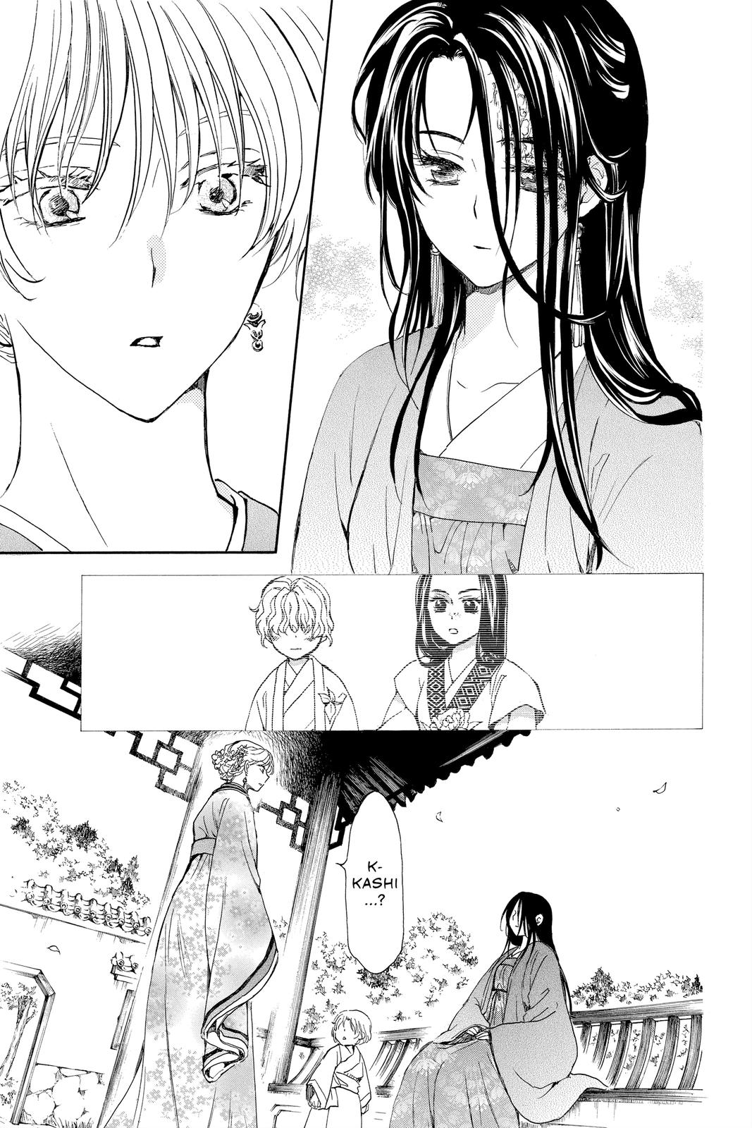 Read Yona of the Dawn Manga Online