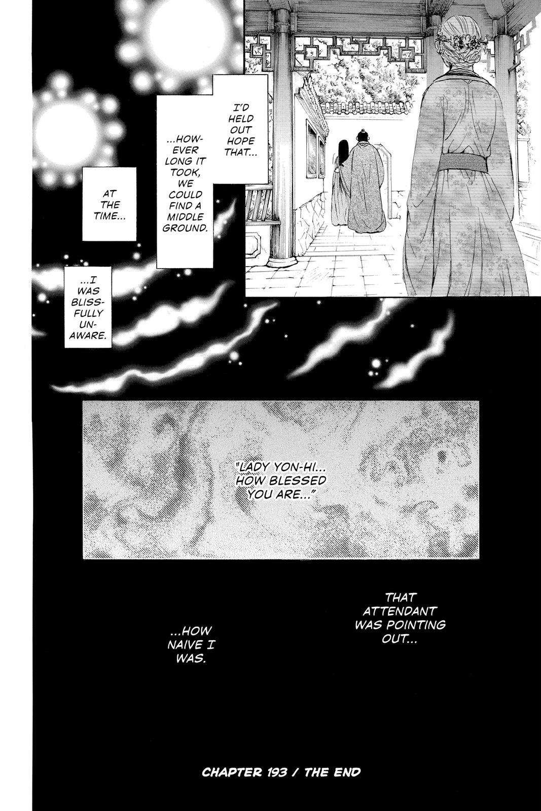Read Yona of the Dawn Manga Online