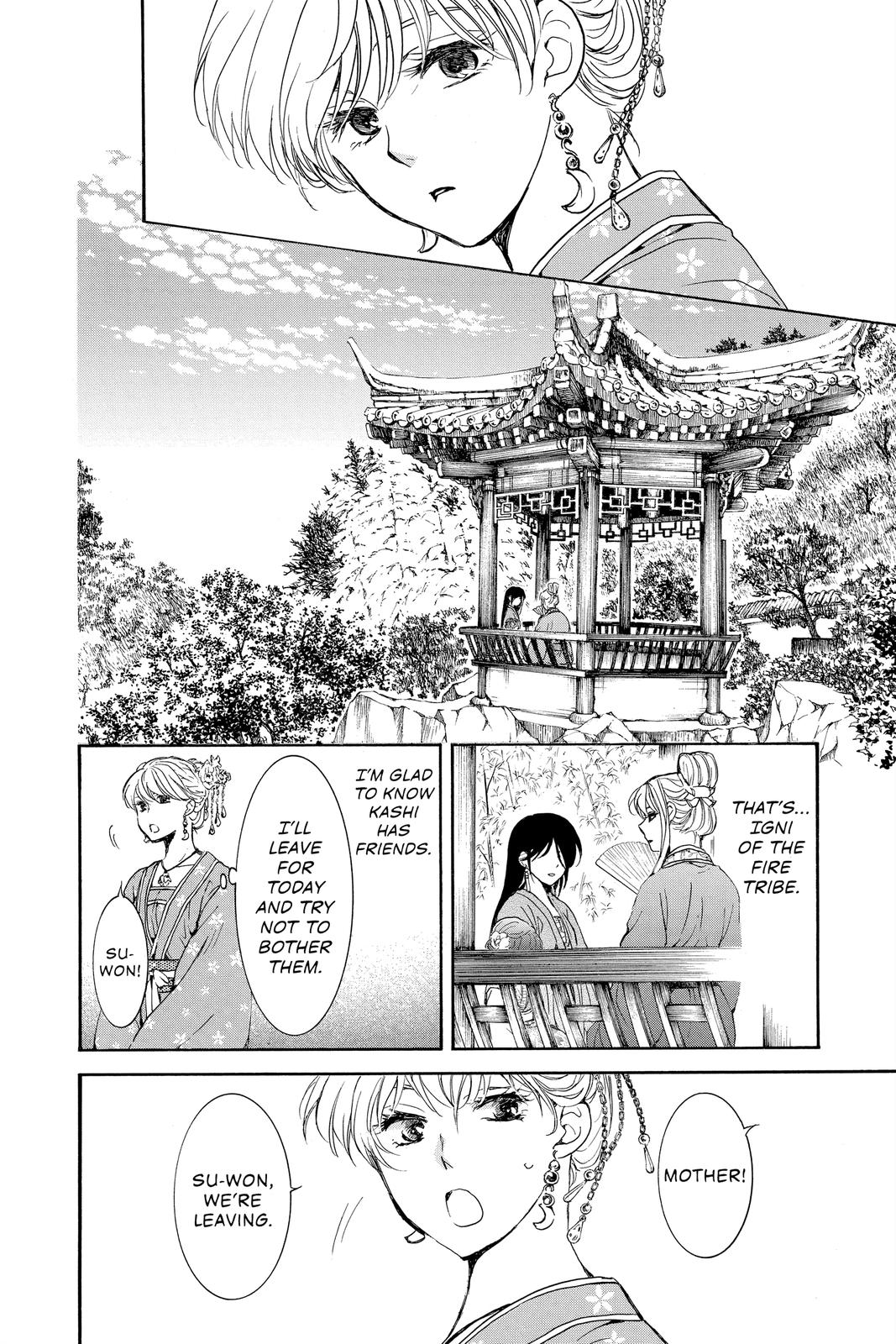 Read Yona of the Dawn Manga Online