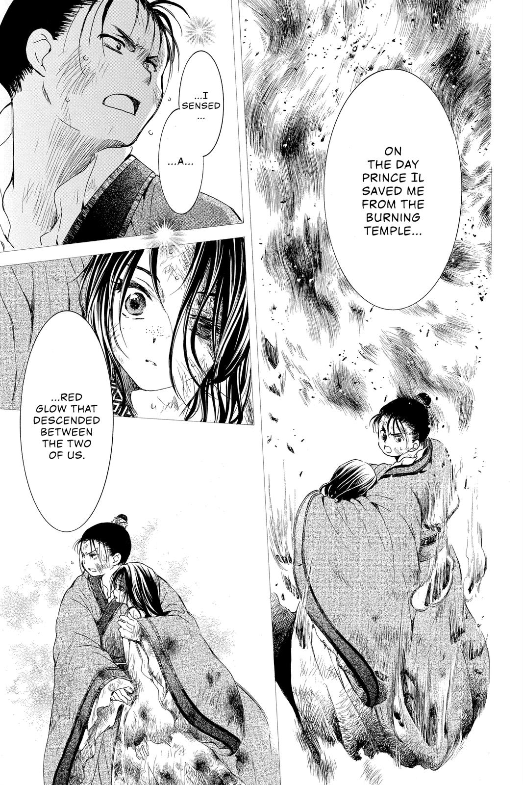 Read Yona of the Dawn Manga Online