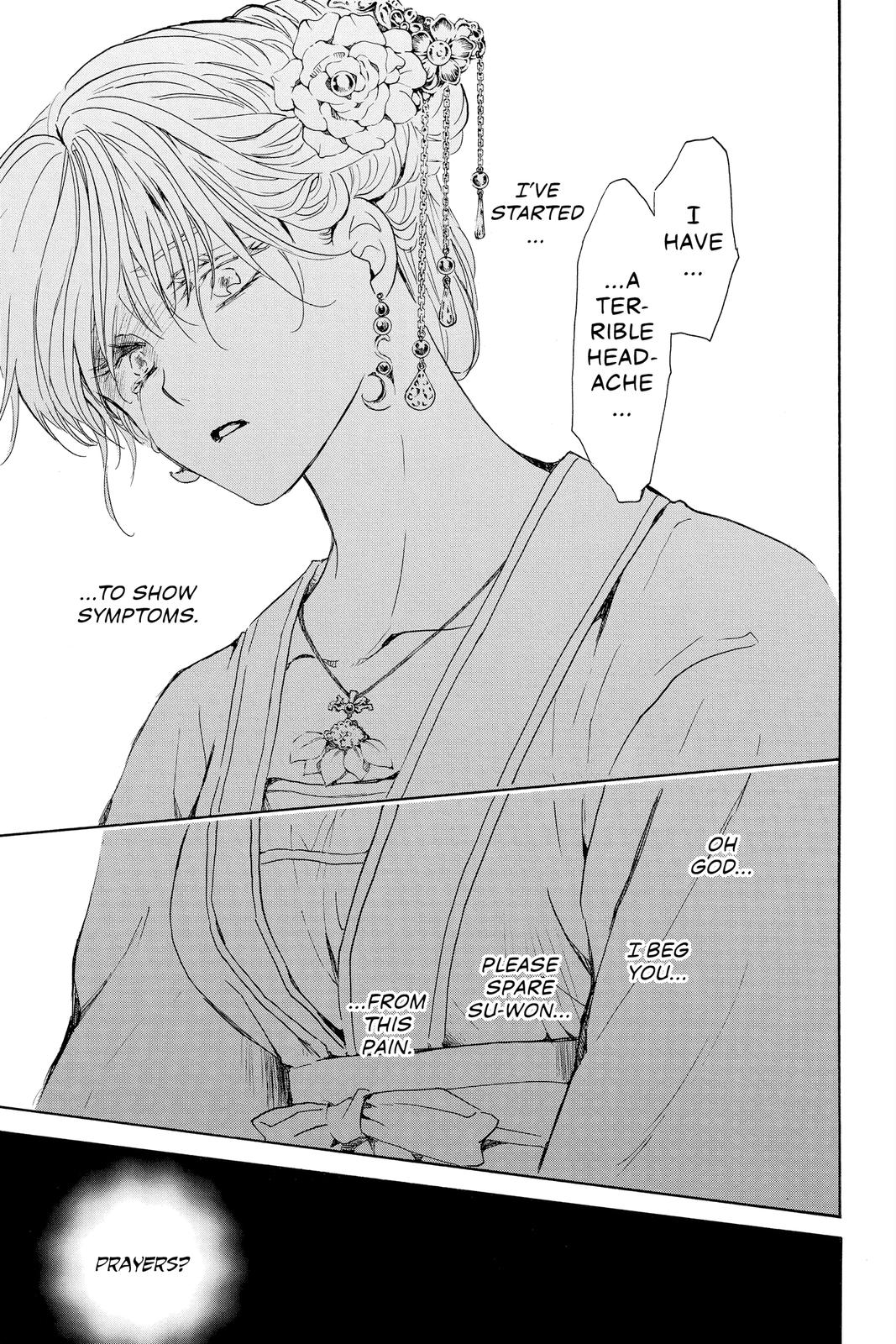 Read Yona of the Dawn Manga Online