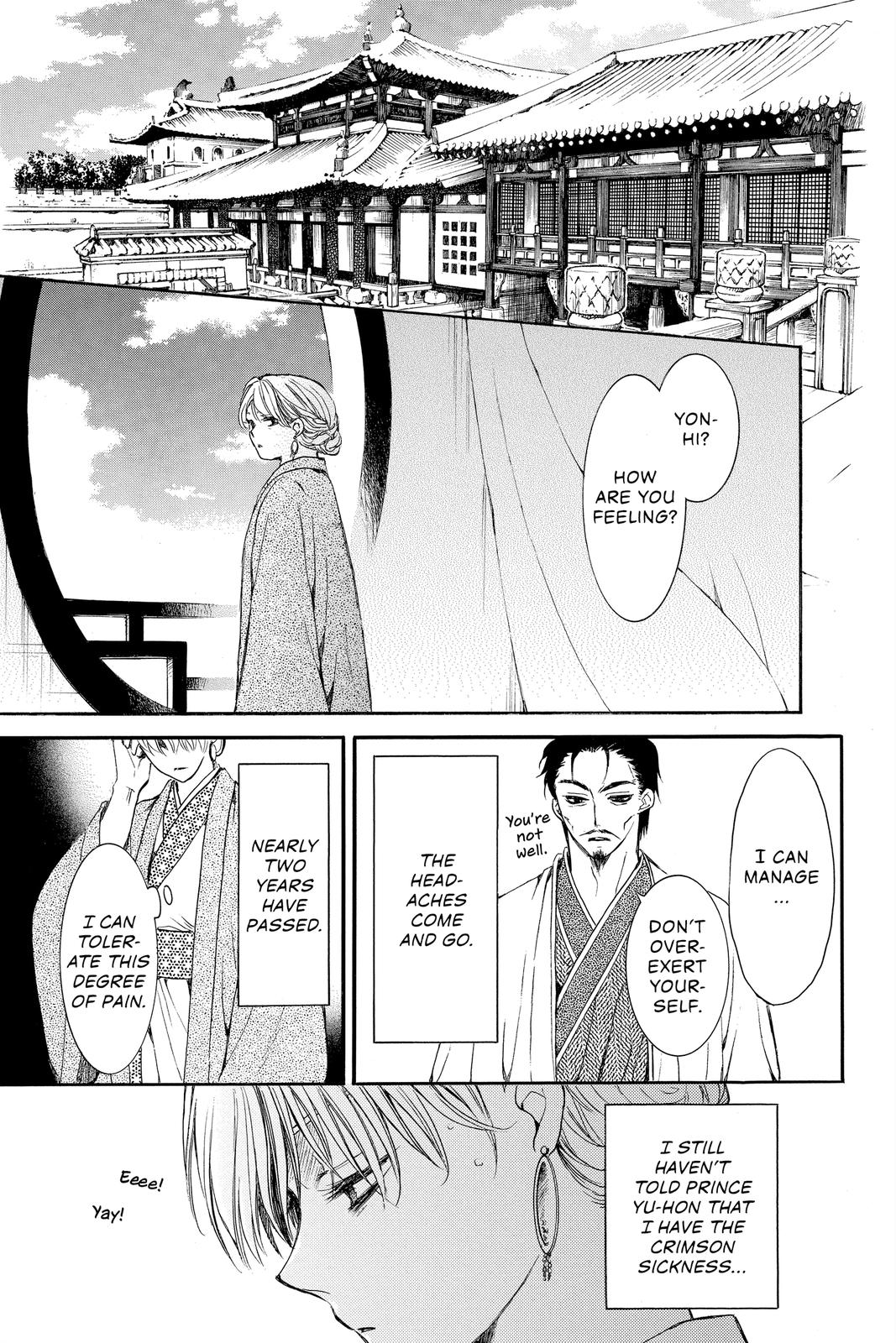 Read Yona of the Dawn Manga Online