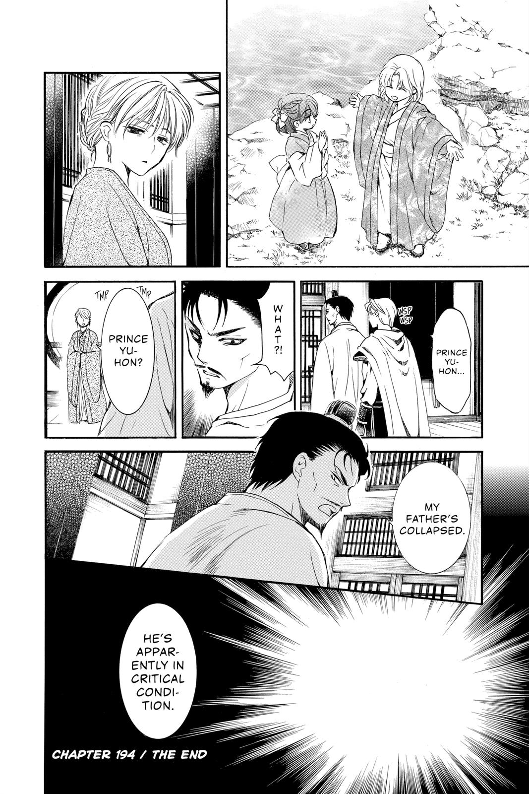 Read Yona of the Dawn Manga Online