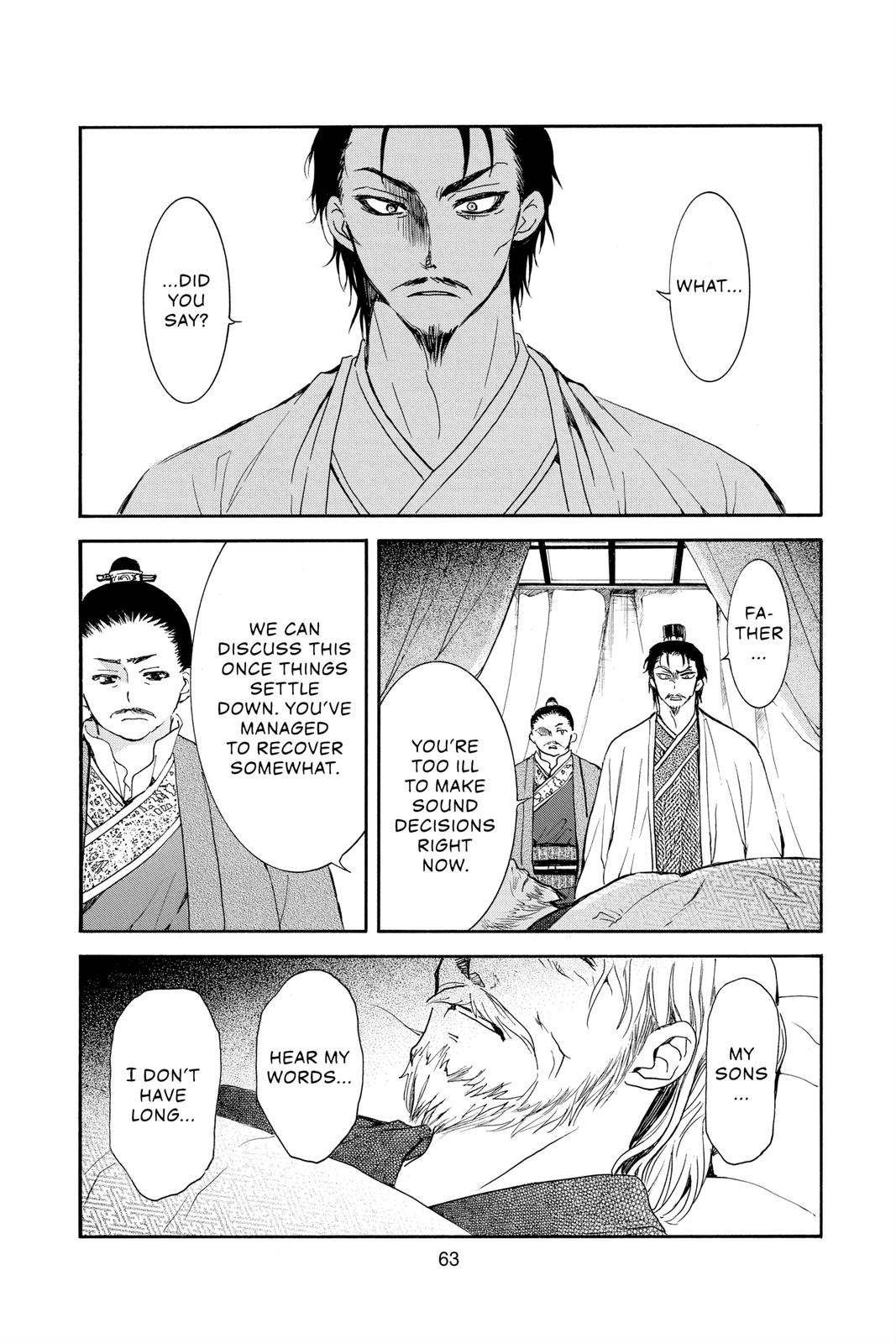 Read Yona of the Dawn Manga Online