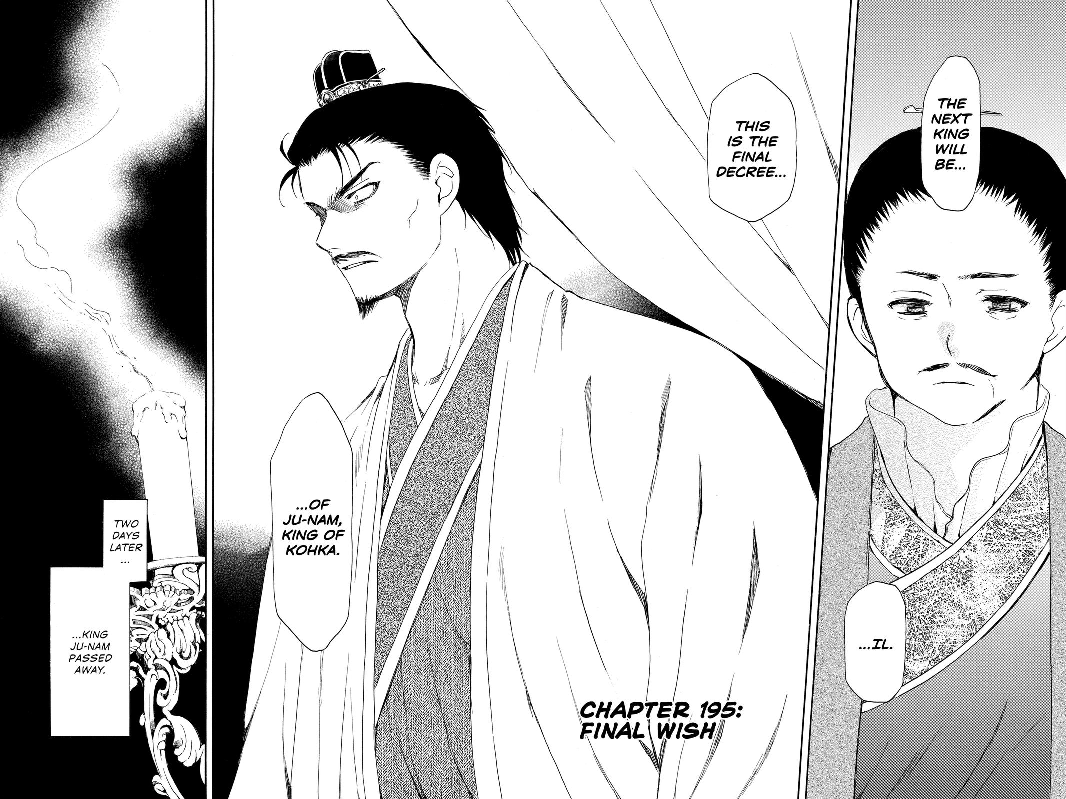 Read Yona of the Dawn Manga Online